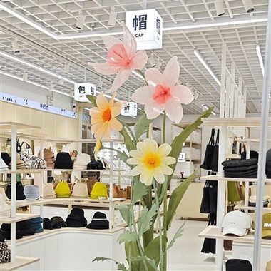 रेशम नार्सिसस संयोजन