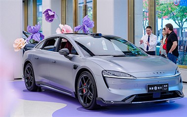 पेपर आर्ट और कार ब्रांड